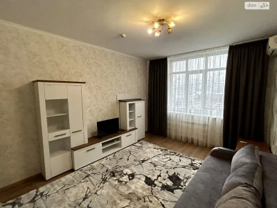 Long-term Rental Apartment Socmysto