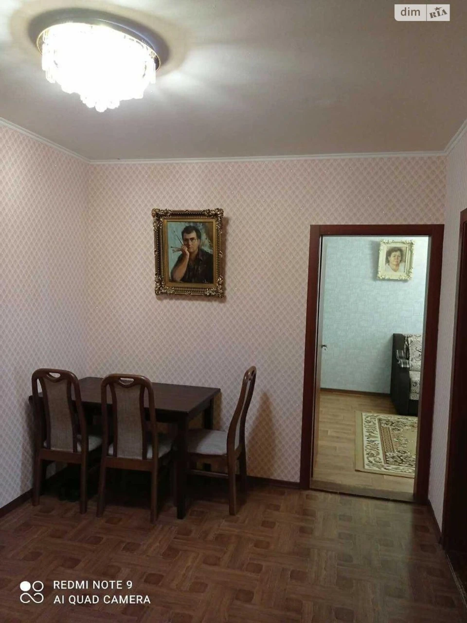 Довгострокова Оренда Квартира Виноградар