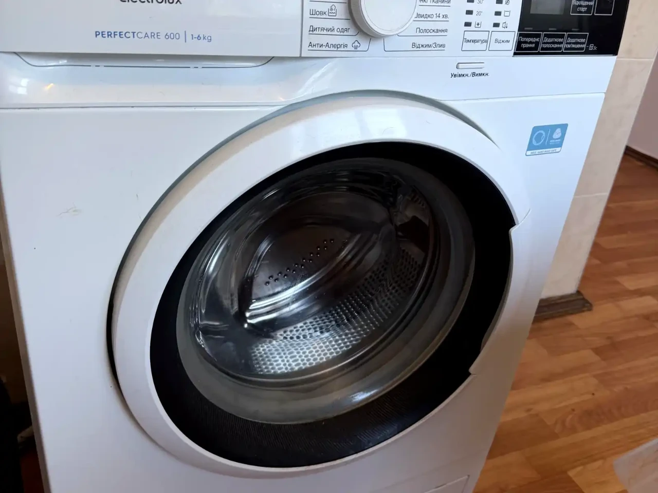 Оренда квартири 2-кімн. 45 м² 3/5 пов.