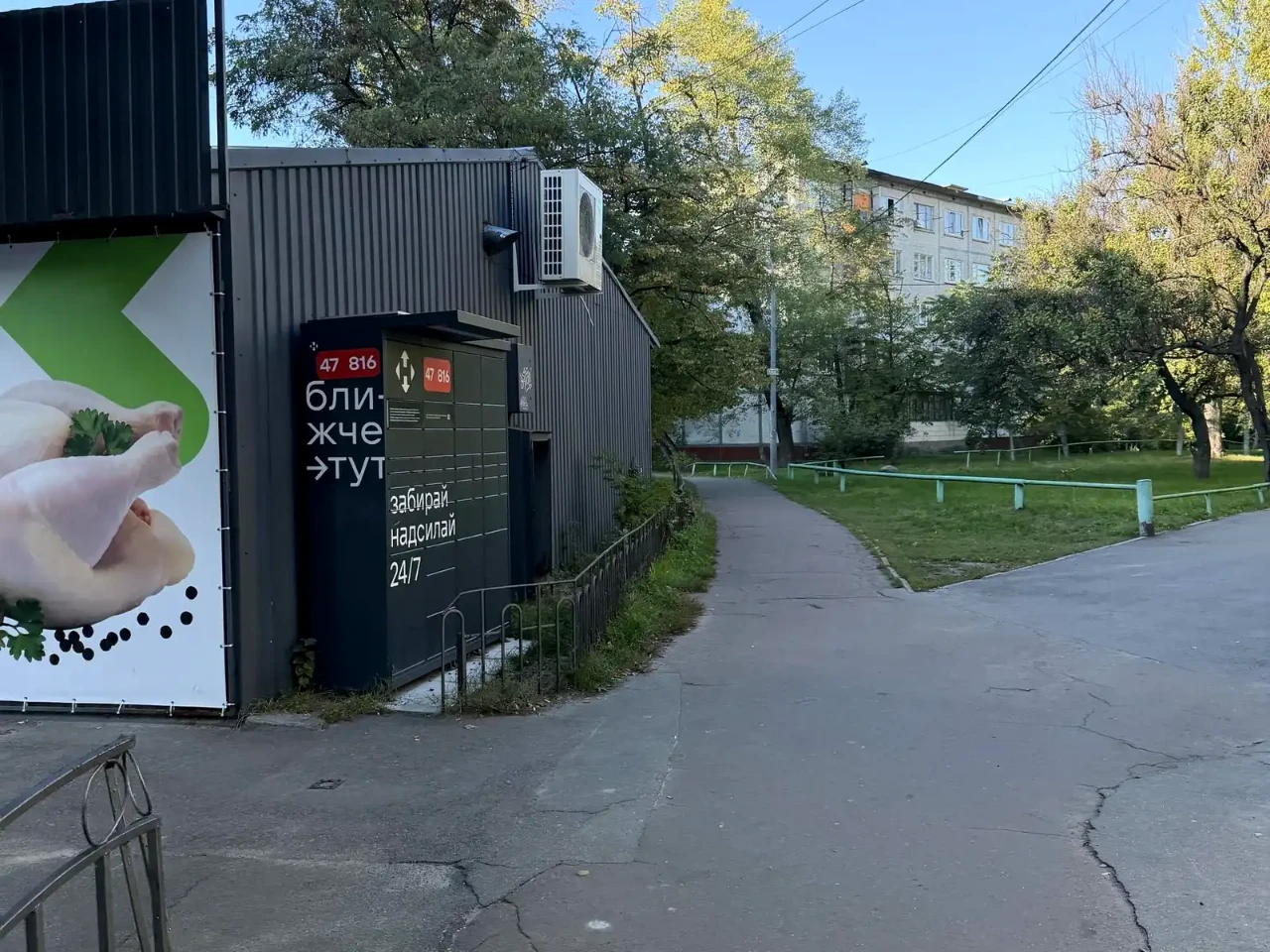 Оренда квартири 2-кімн. 45 м² 3/5 пов.