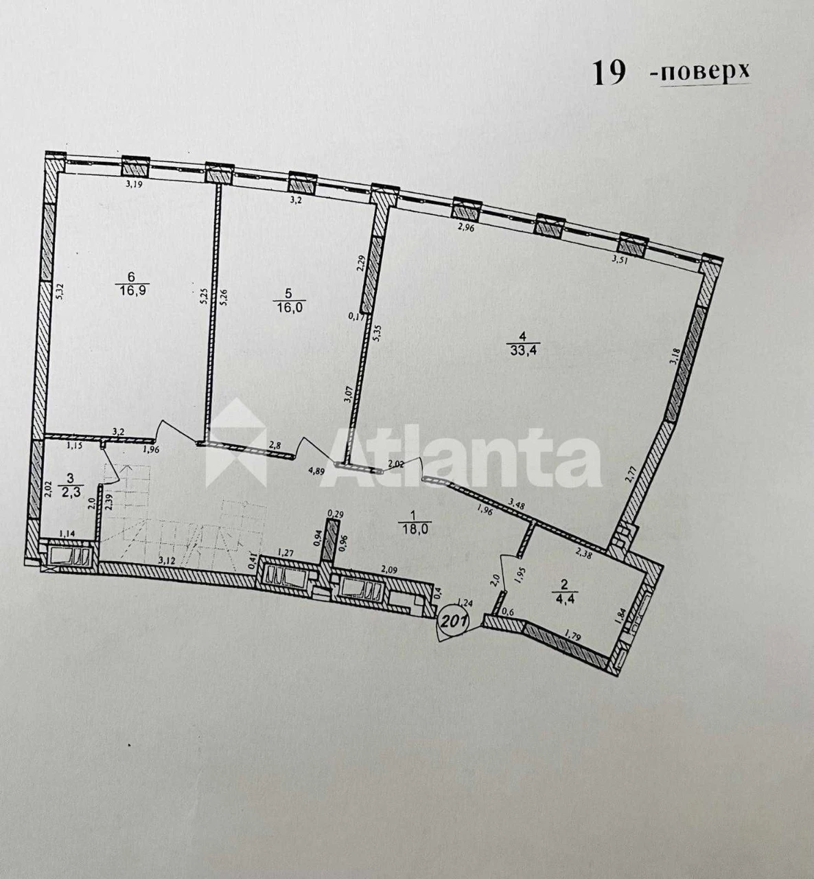 Apartment with a terrace in GreenVille Park with a view of all of Lviv