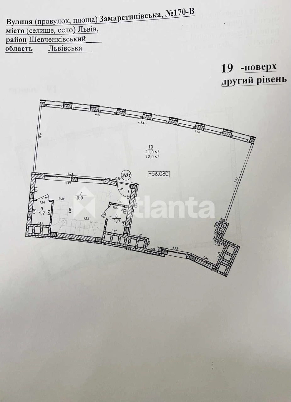 Apartment with a terrace in GreenVille Park with a view of all of Lviv