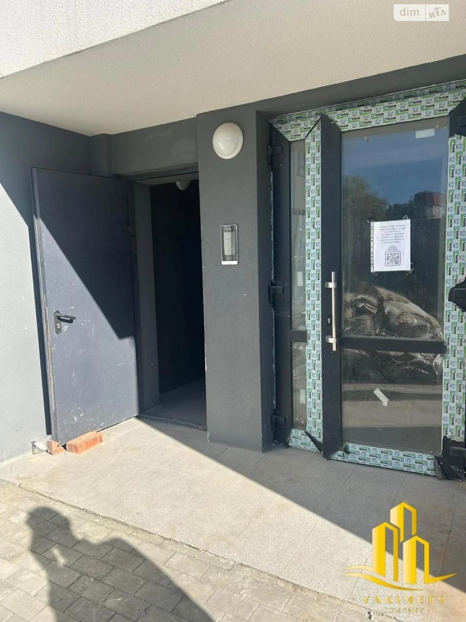 Sale of 2-room Apartment in Pasiky