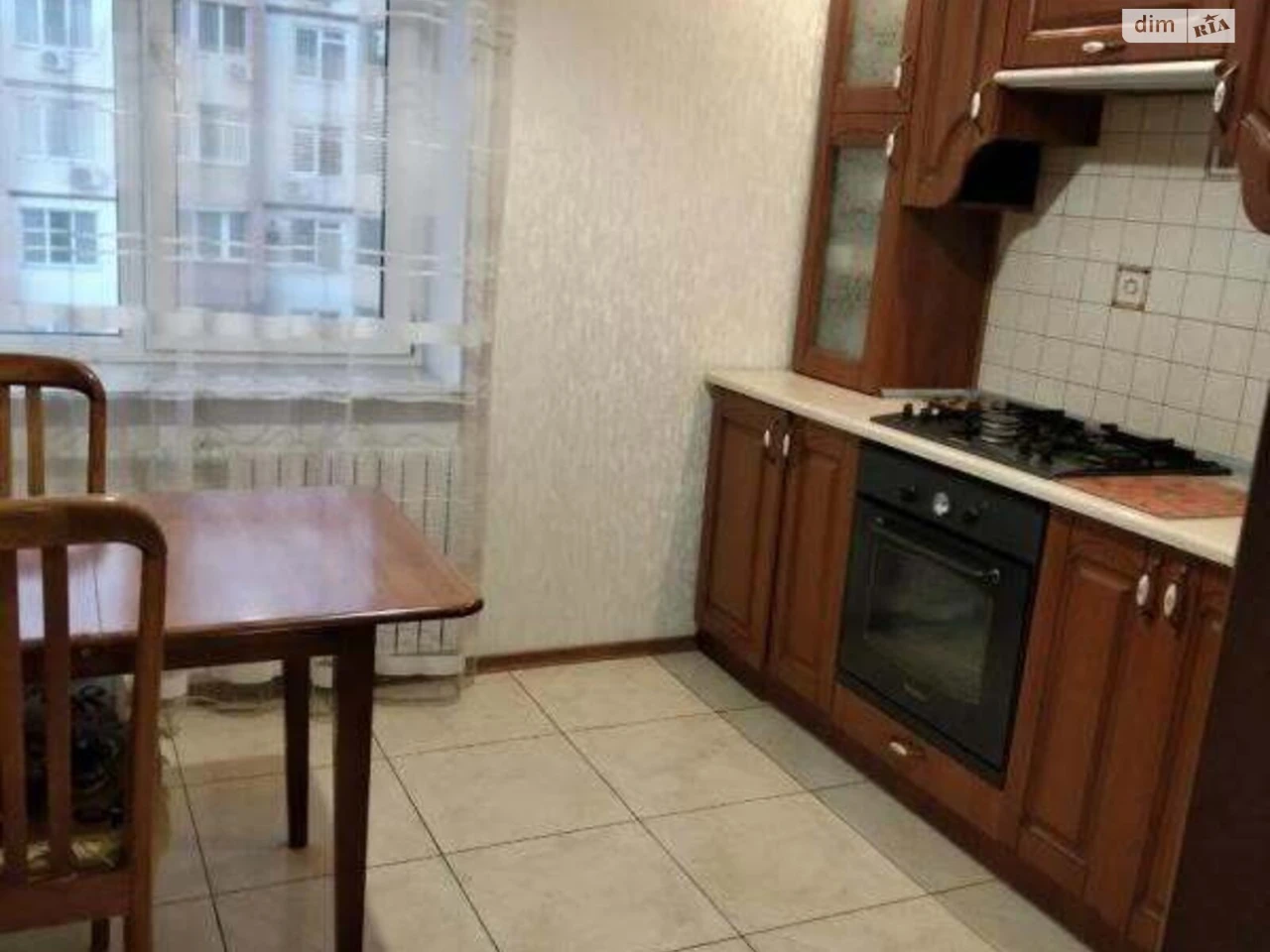 Продажа квартир Киевский