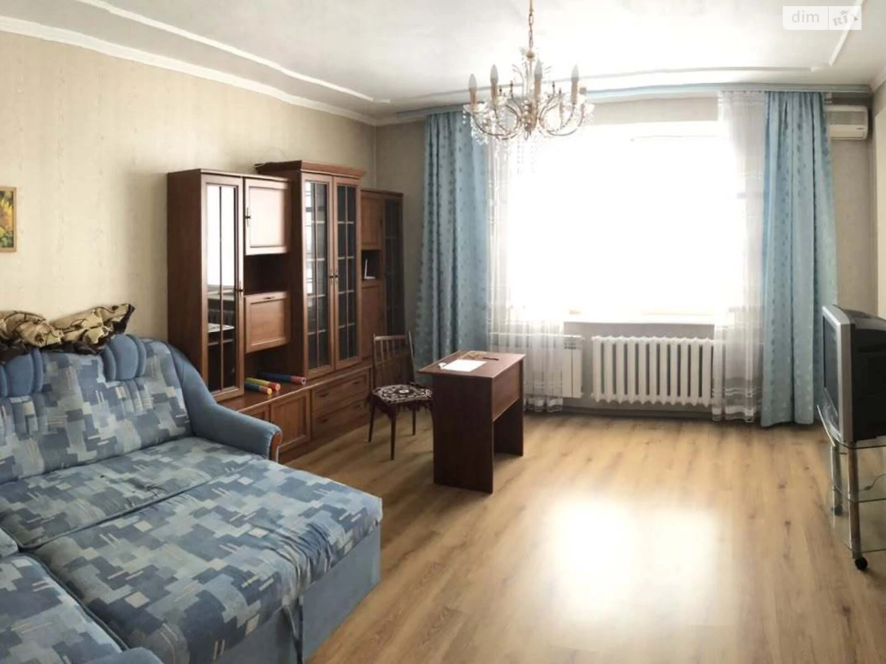 Продажа квартир Киевский