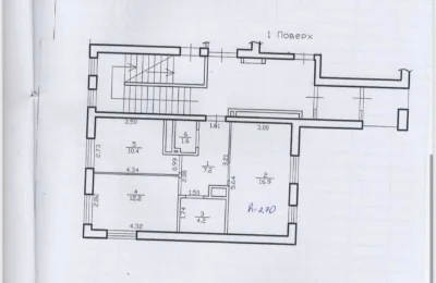 Sale of an apartment in the Viking Park business class residential complex, Green Street 1