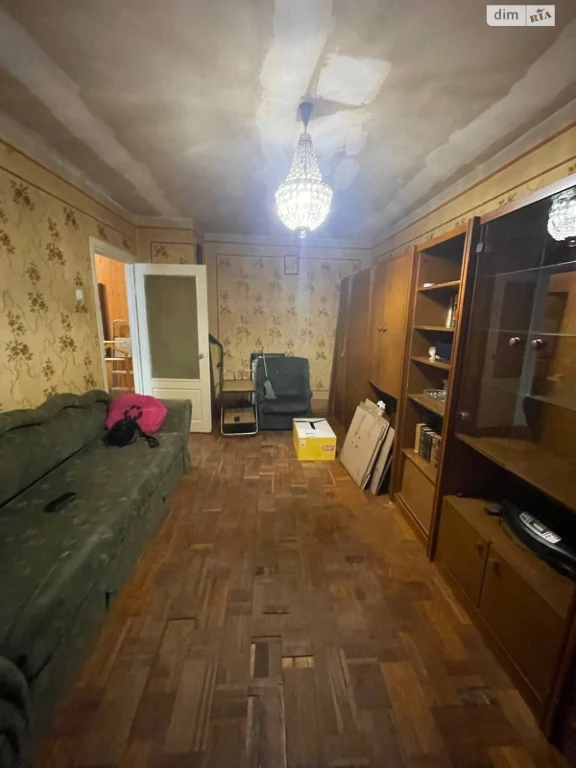 Sale Apartment New World