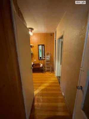 Sale Apartment New World