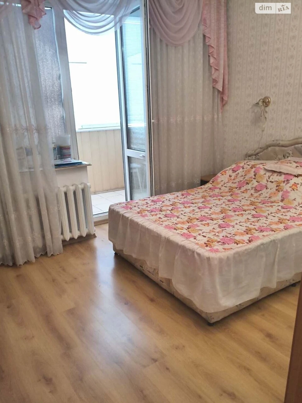 Продажа квартир Киевский