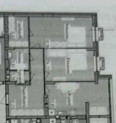 Sale of a 2-room apartment in a new building R2 Residence on