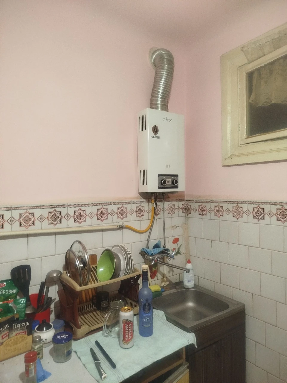 продаж 2-кім. Сигнівка залізн. р-н