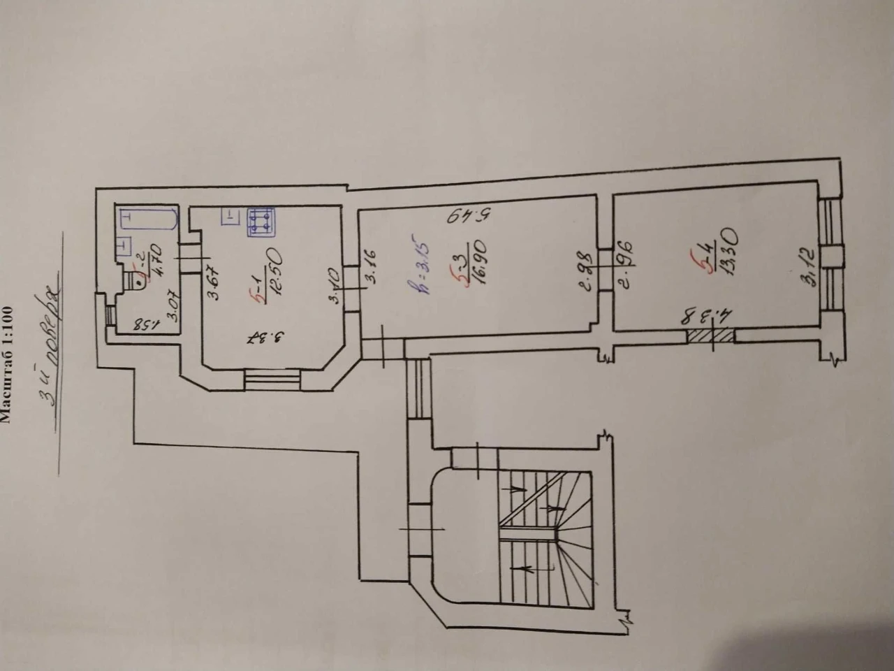 Продаж 2-кімнатної квартири в центрі Львова на проспекті Чор