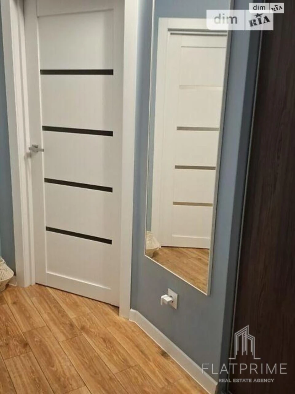 Продажа Квартиры Жуляны
