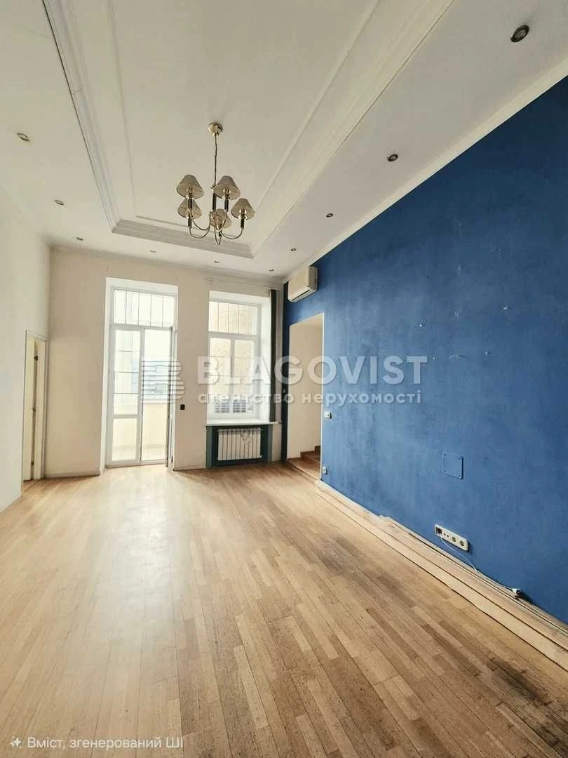 Sale of a unique two-level apartment with a view of the city center