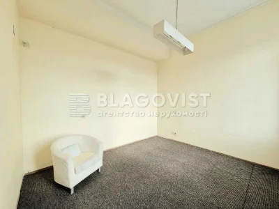 Sale of a unique two-level apartment with a view of the city center