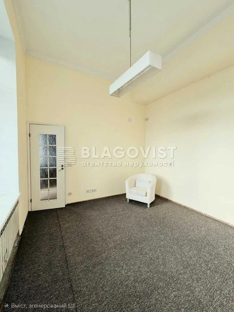 Sale of a unique two-level apartment with a view of the city center