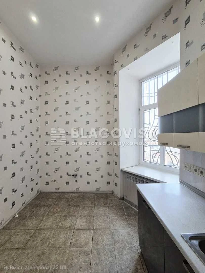 Sale of a unique two-level apartment with a view of the city center