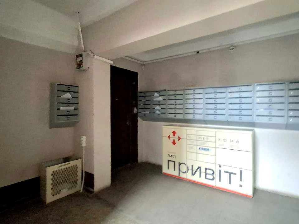 Apartment. Kyiv, Andriia Holovka St.