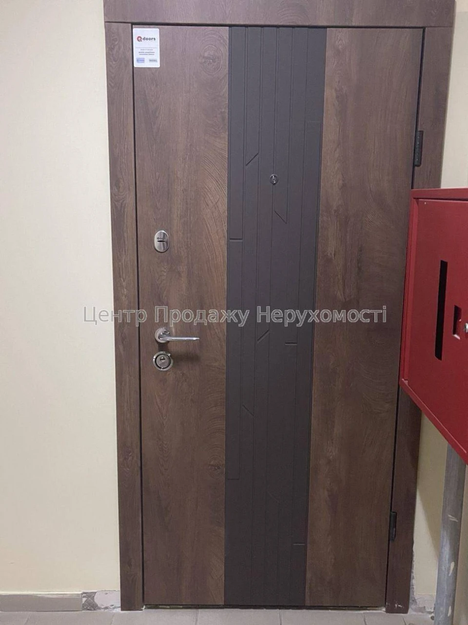 Продажа 2-комнатной квартиры 84.6 м², 4/17 этаж, Киев – ваш новый дом