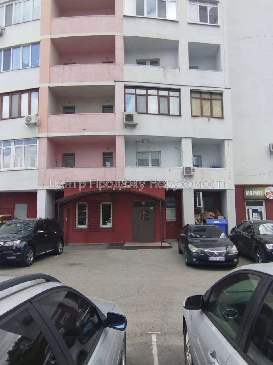 Продажа 2-комнатной квартиры 84.6 м², 4/17 этаж, Киев – ваш новый дом