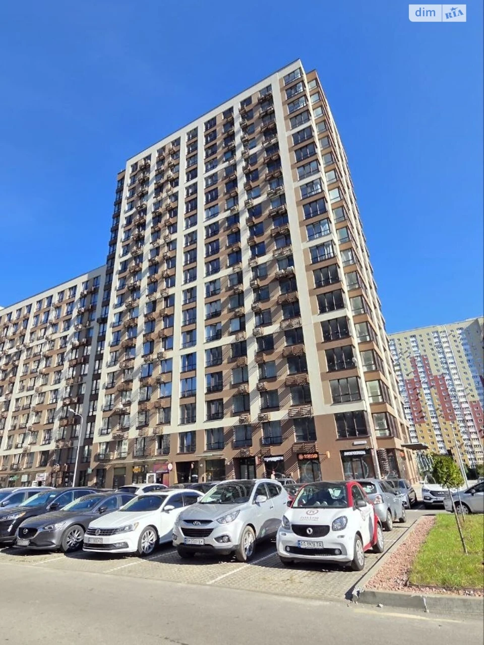 Sale Apartment Vinogradar