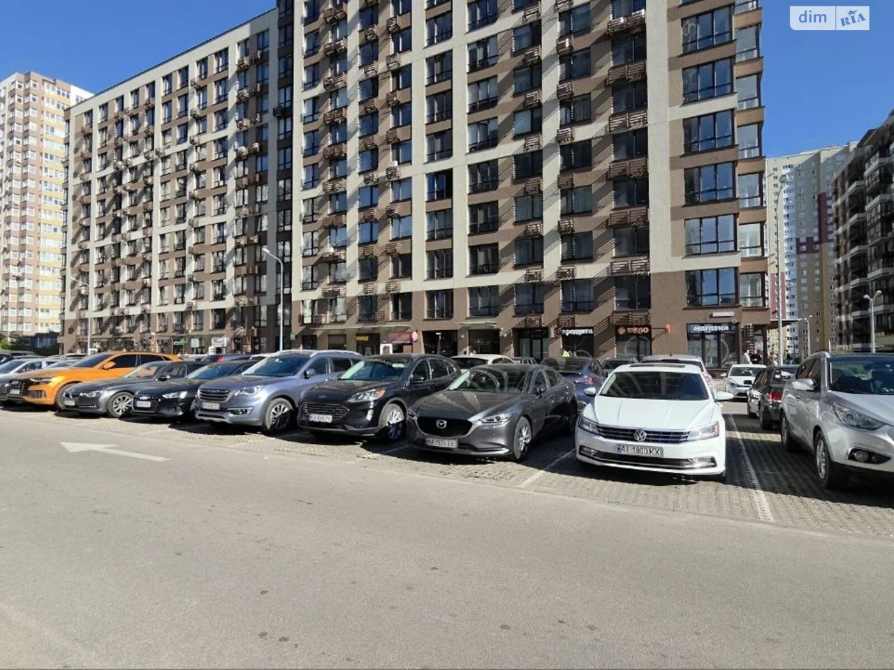 Sale Apartment Vinogradar