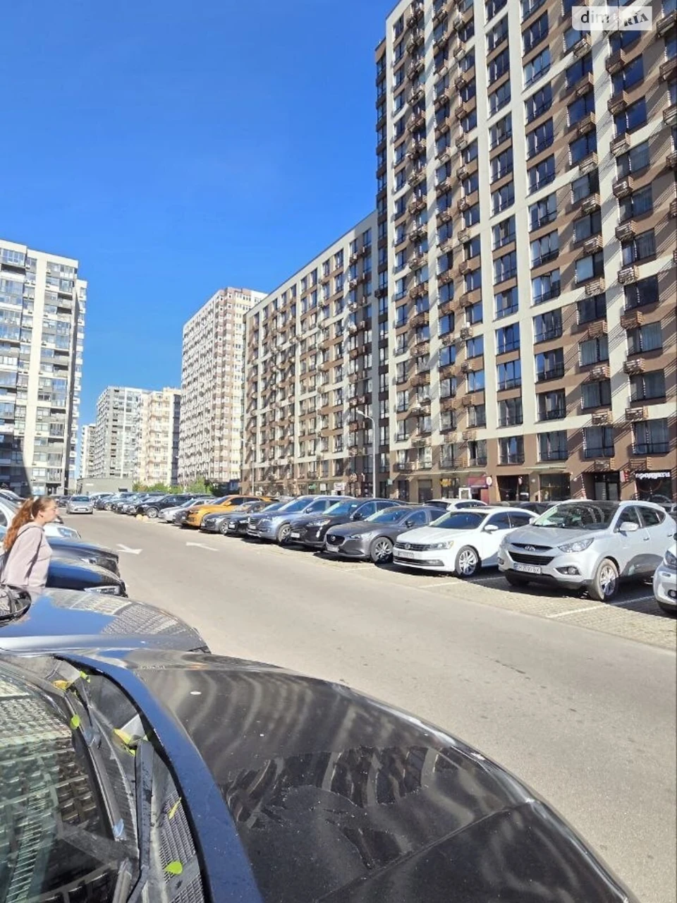 Sale Apartment Vinogradar