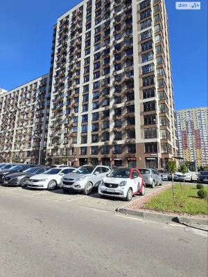 Sale Apartment Vinogradar