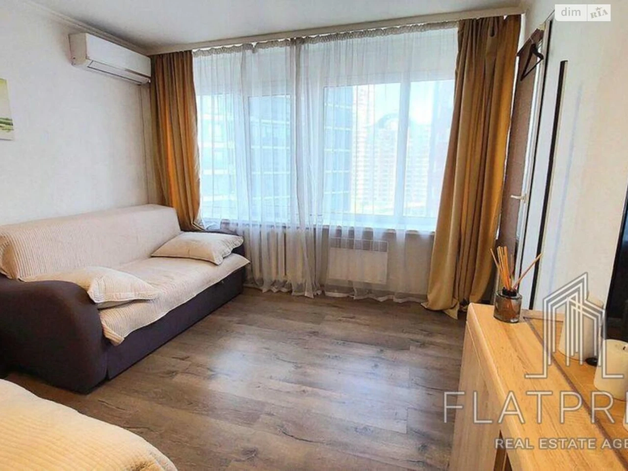 Sale Apartment Pecersk