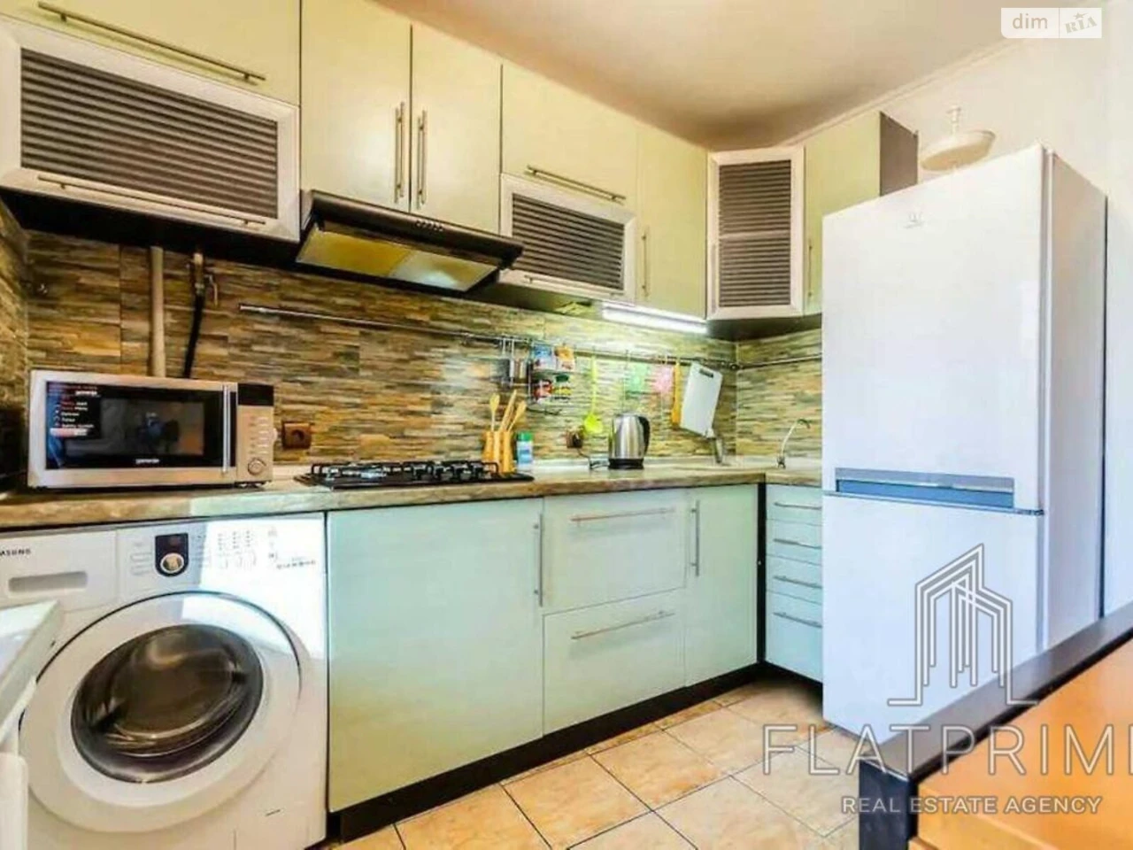 Sale Apartment Pecersk
