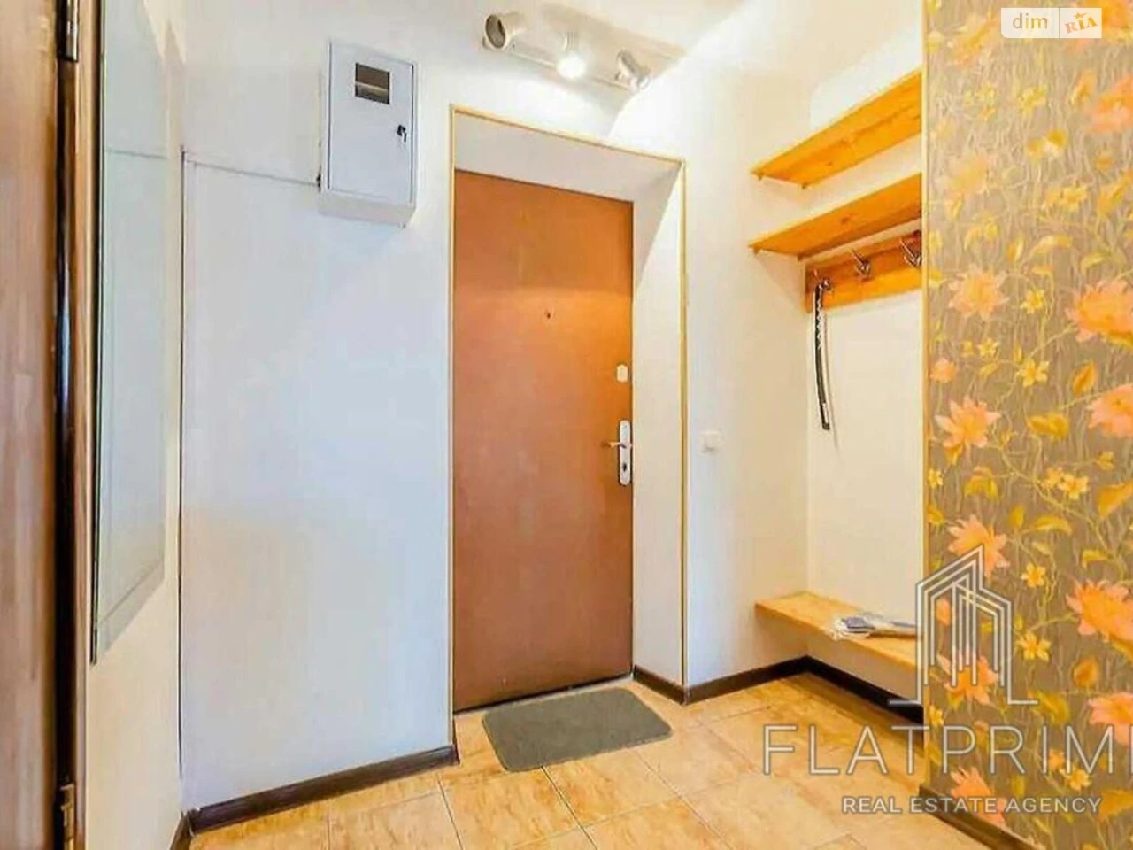 Sale Apartment Pecersk