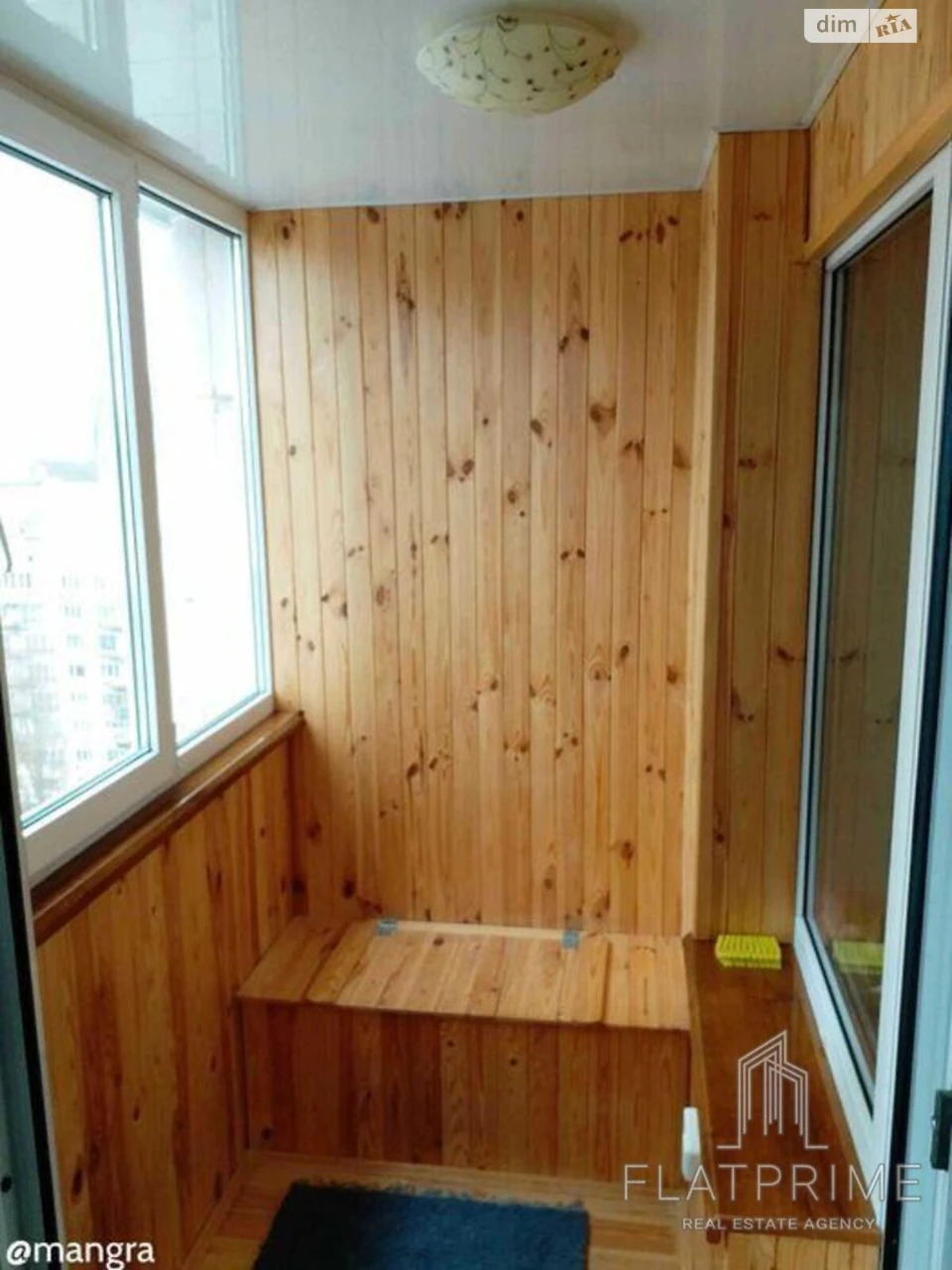 Sale Apartment Pecersk