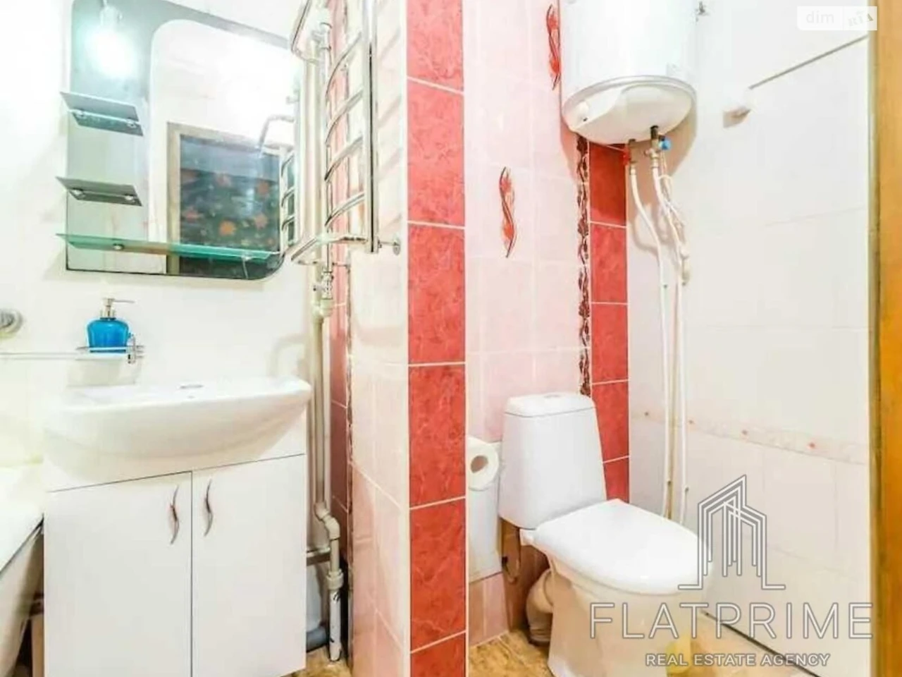 Sale Apartment Pecersk