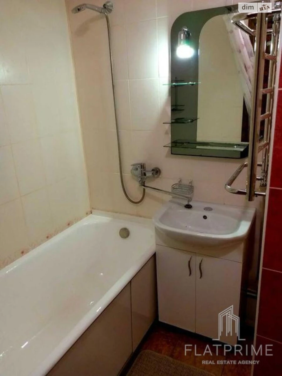 Sale Apartment Pecersk
