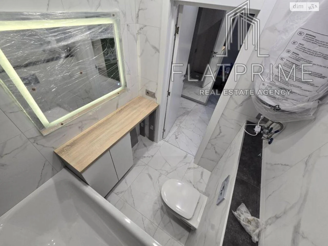 Apartment for Sale in Zhuliany