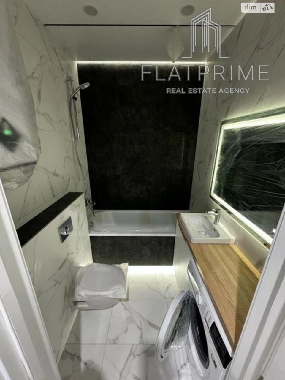 Apartment for Sale in Zhuliany