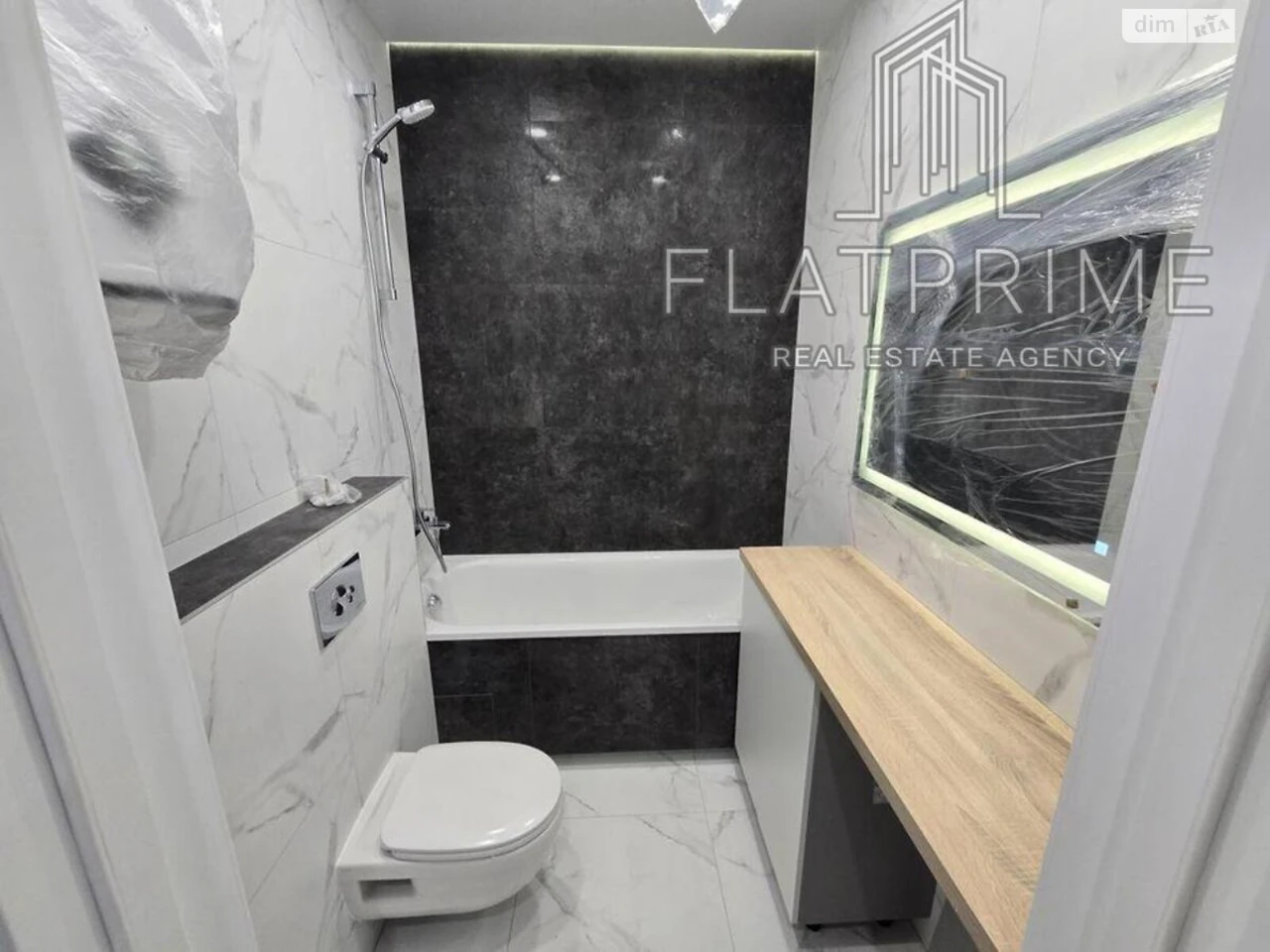 Apartment for Sale in Zhuliany