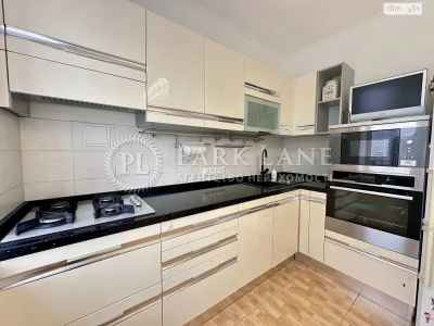 Apartment for Sale, Pecersk