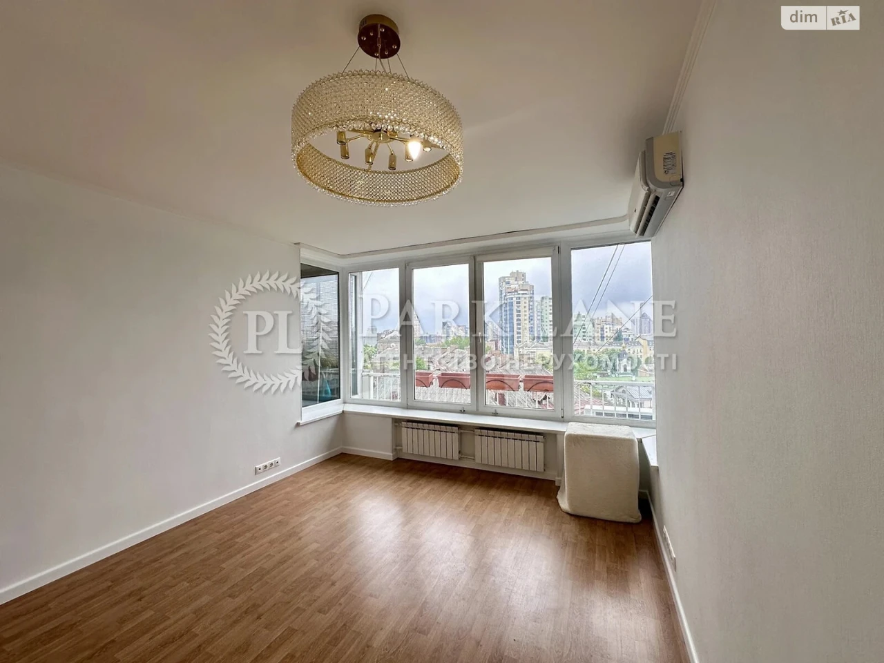 Apartment for Sale, Pecersk