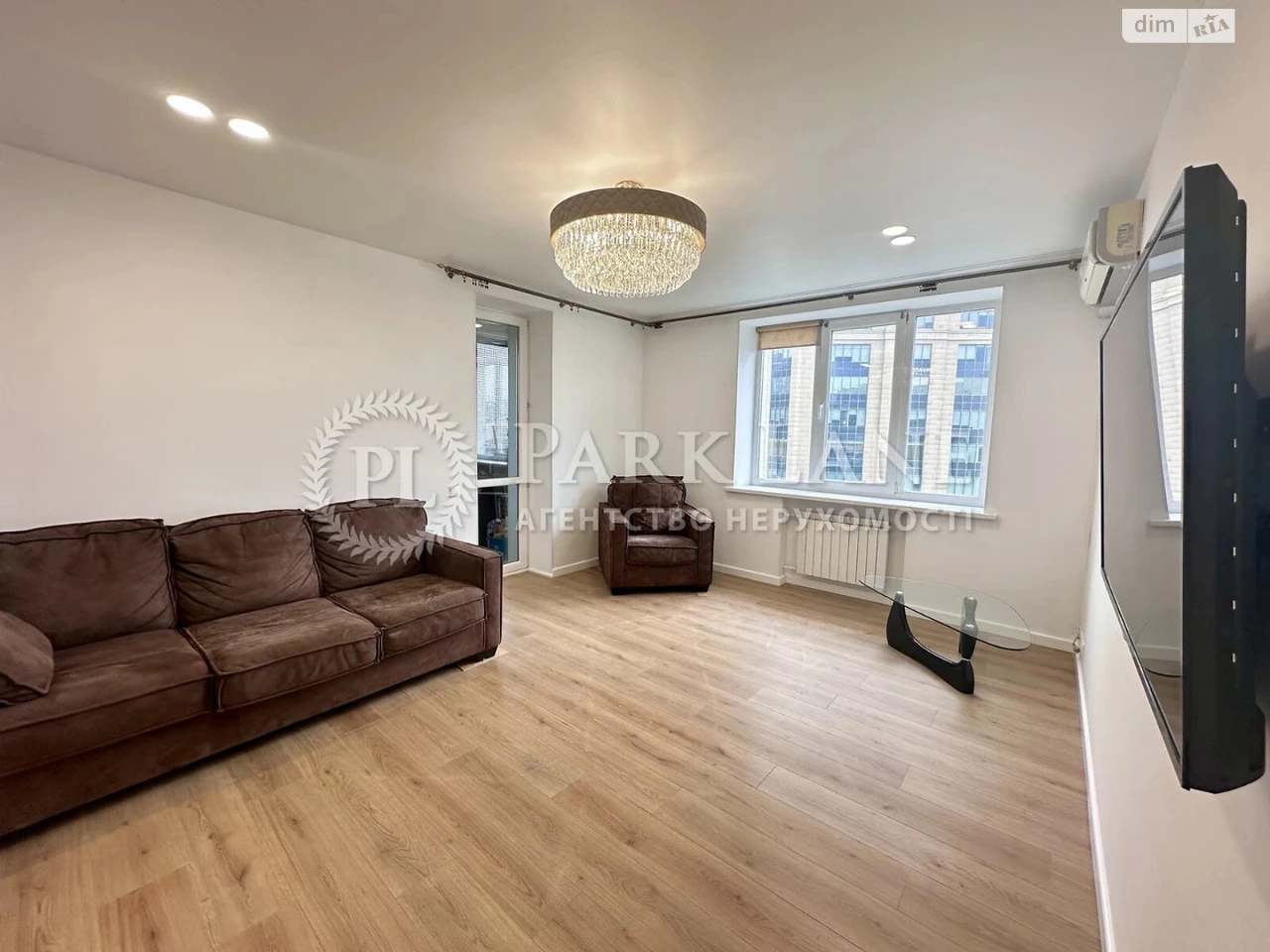 Apartment for Sale, Pecersk