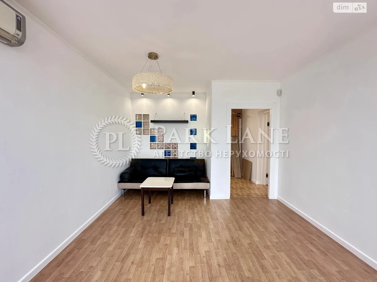 Apartment for Sale, Pecersk