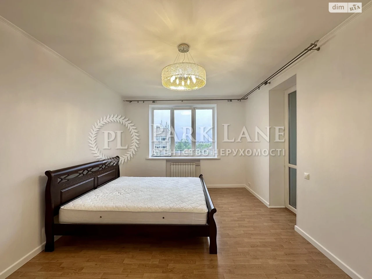 Apartment for Sale, Pecersk