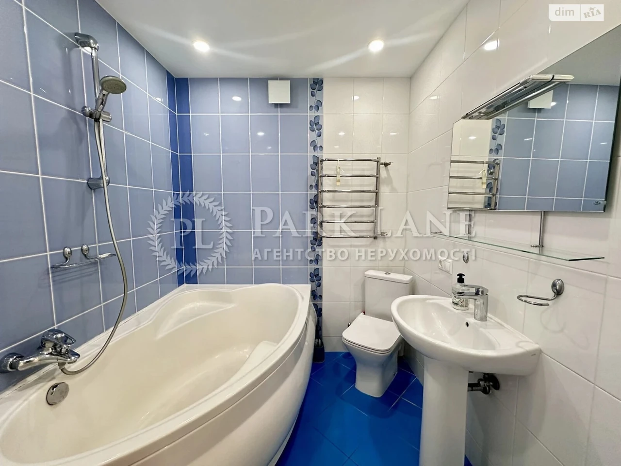 Apartment for Sale, Pecersk