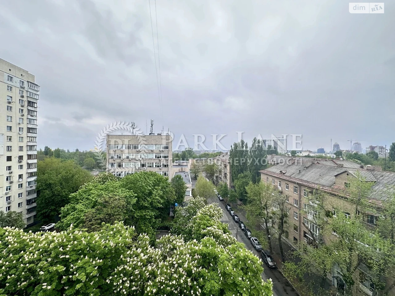 Apartment for Sale, Pecersk