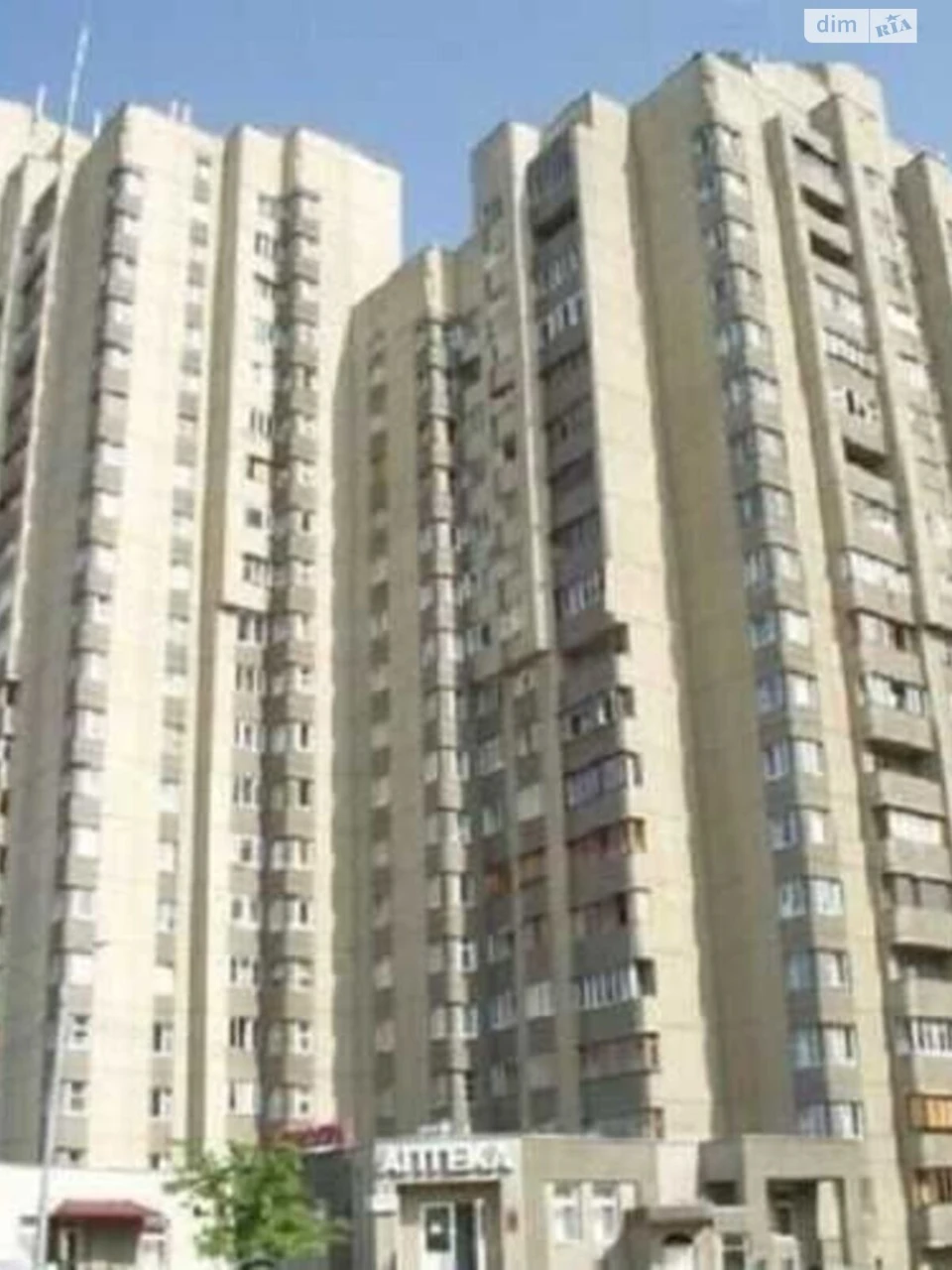 Продажа Квартиры Святошин