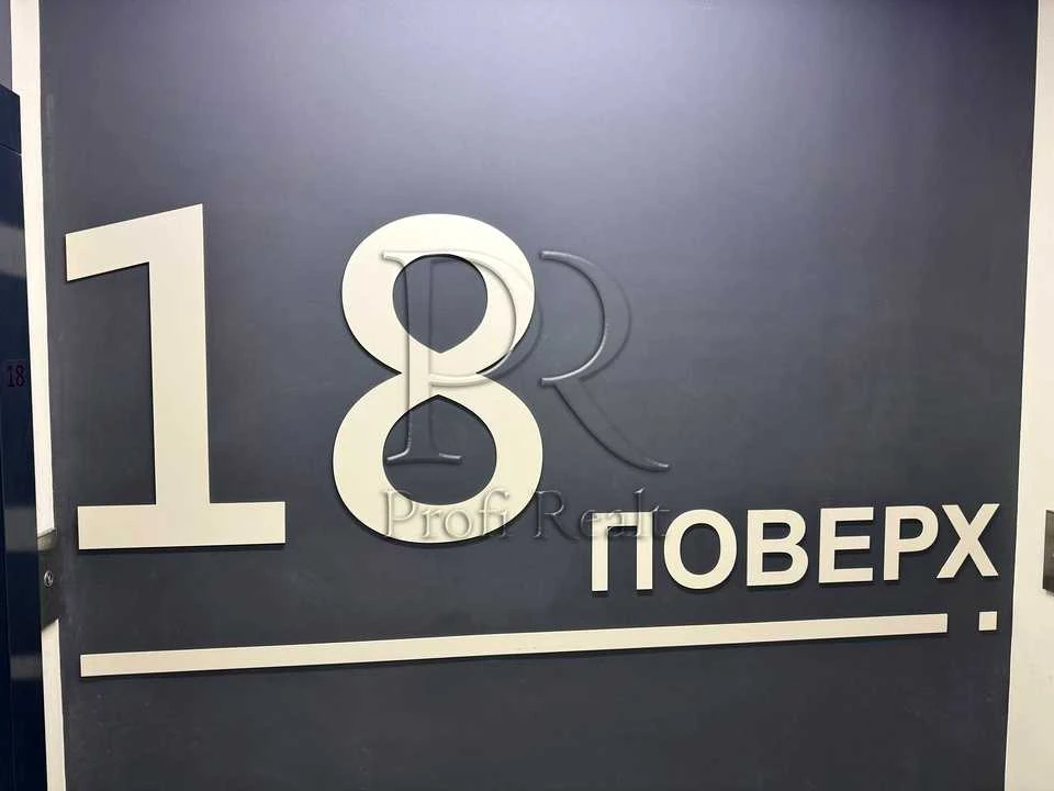 Квартира. Київ, Дніпровська набережна вул.