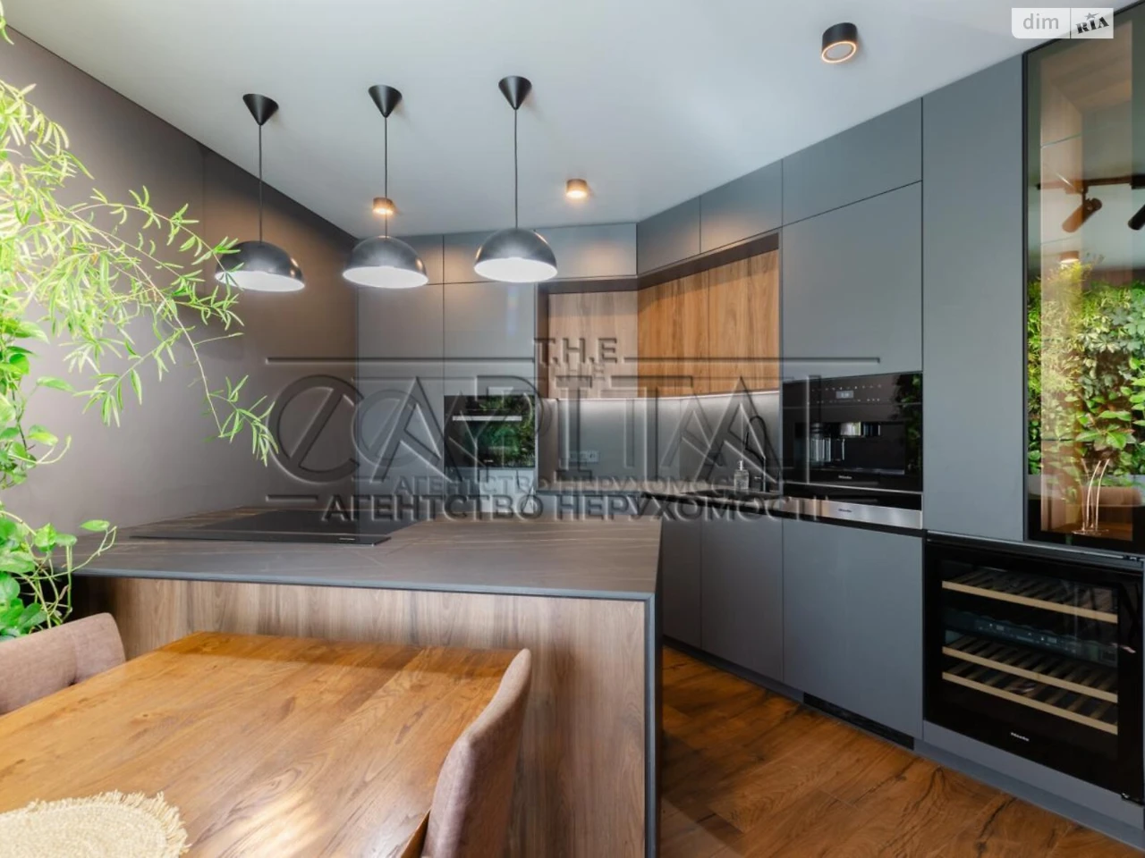 Sale Apartment Тереmki-1