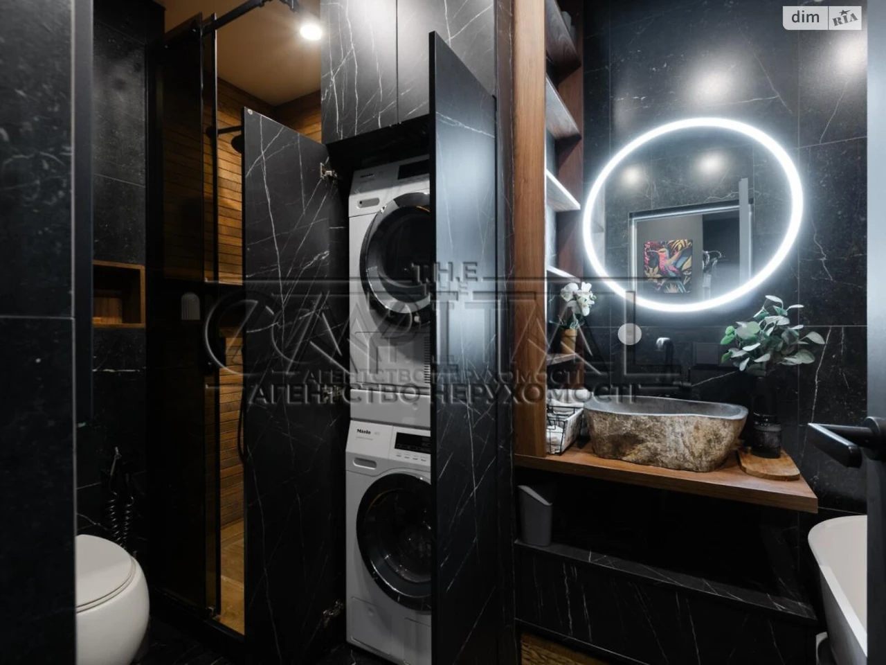 Sale Apartment Тереmki-1