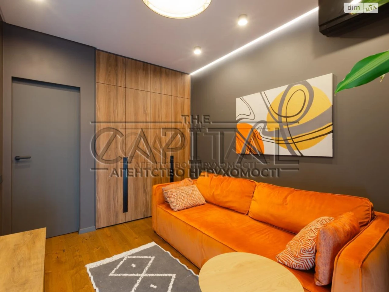 Sale Apartment Тереmki-1