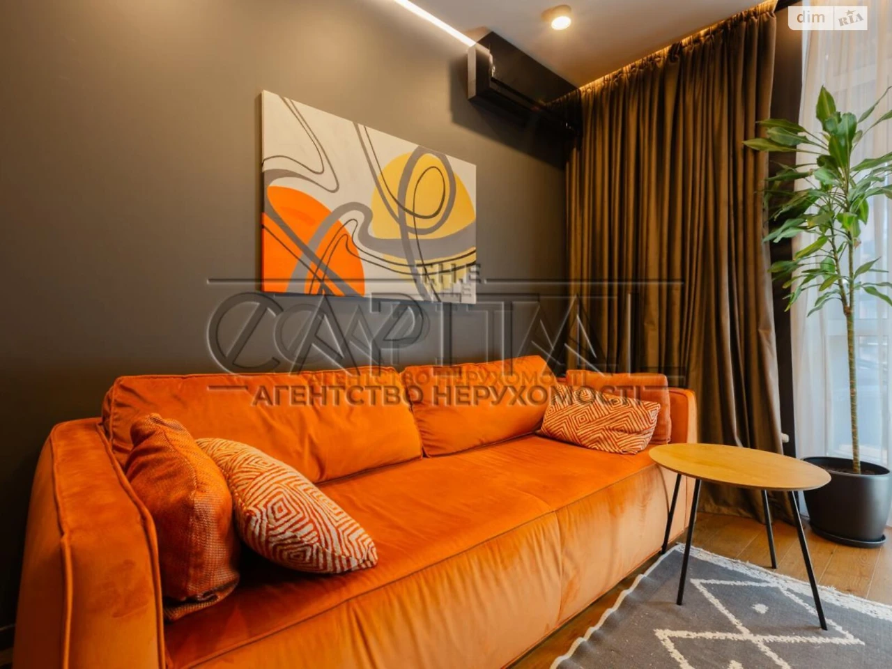Sale Apartment Тереmki-1